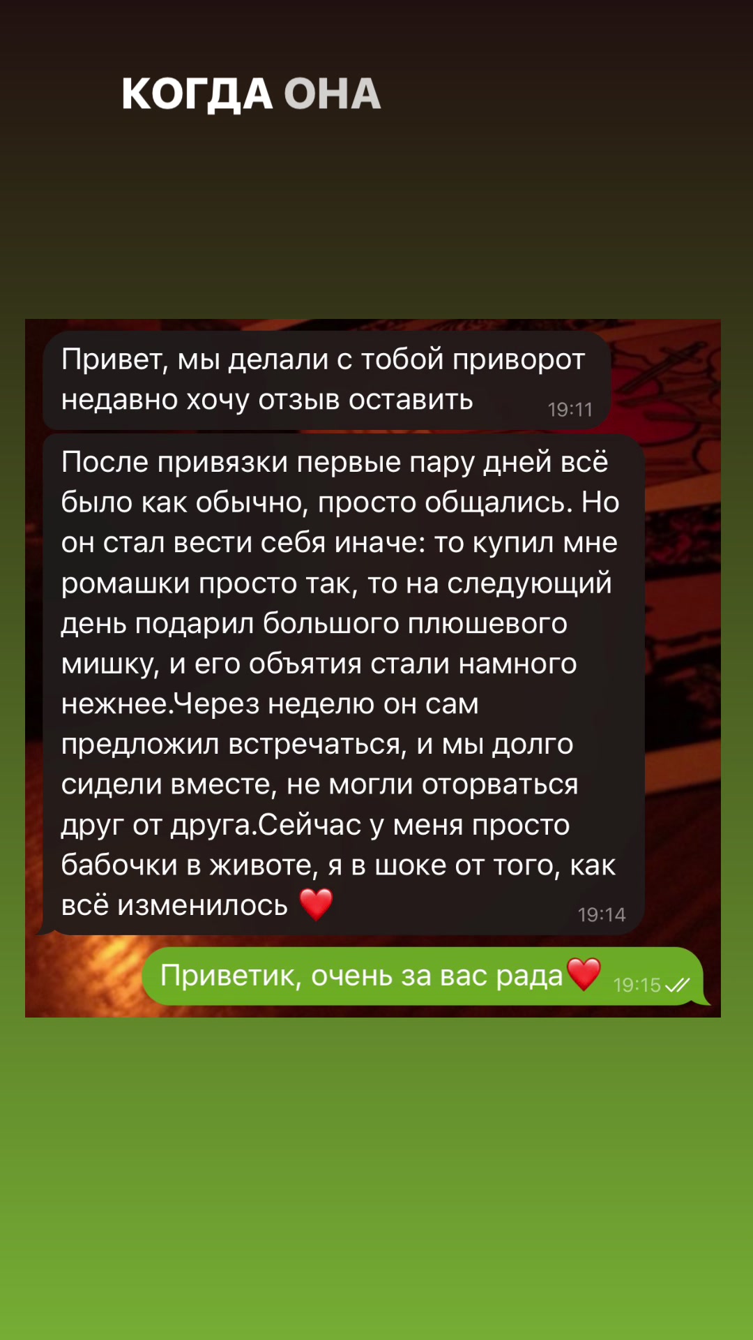 @polya_gadalochka