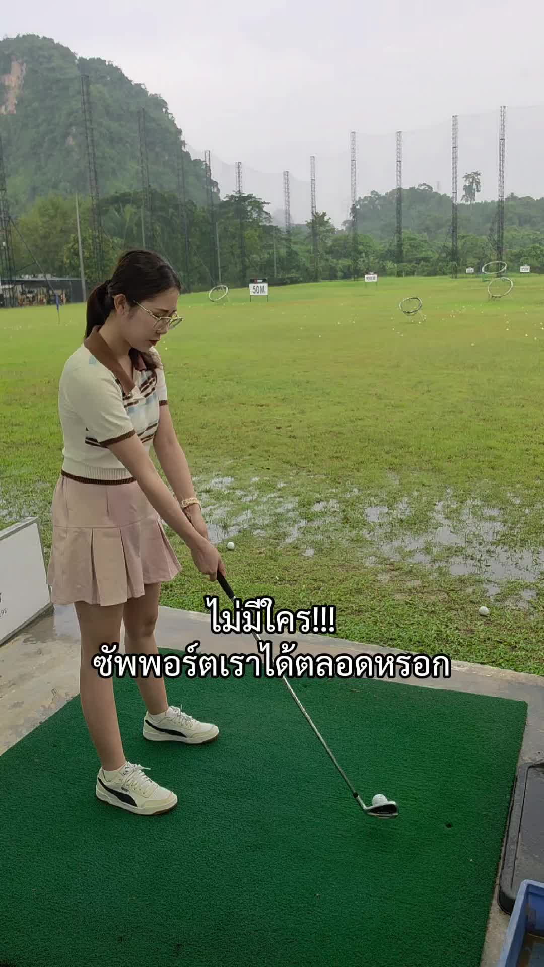 @🍀𝔹𝕖𝕟𝕟𝕪ชอบกินของหวาน 🧁🧋
