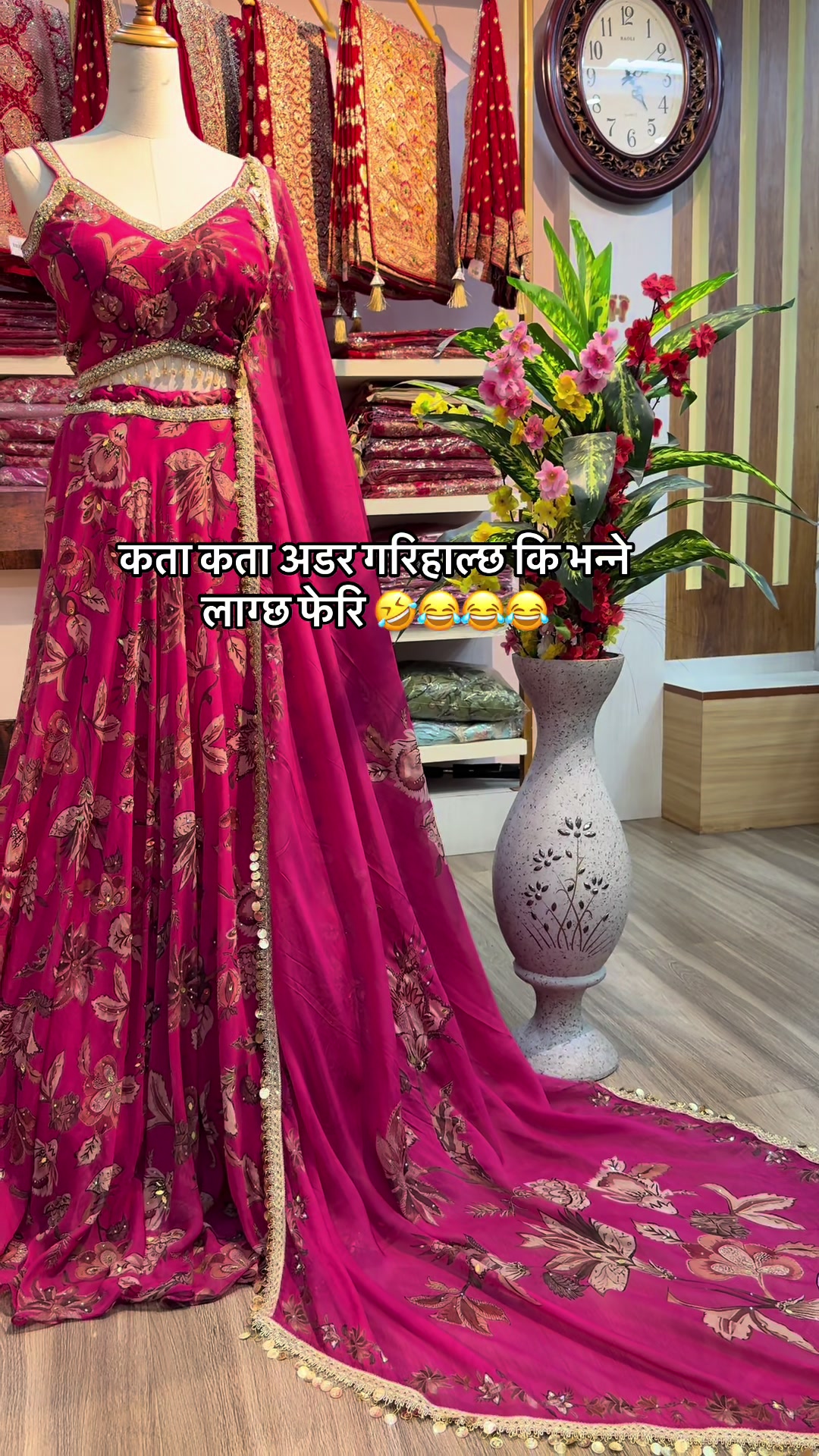 @batuli