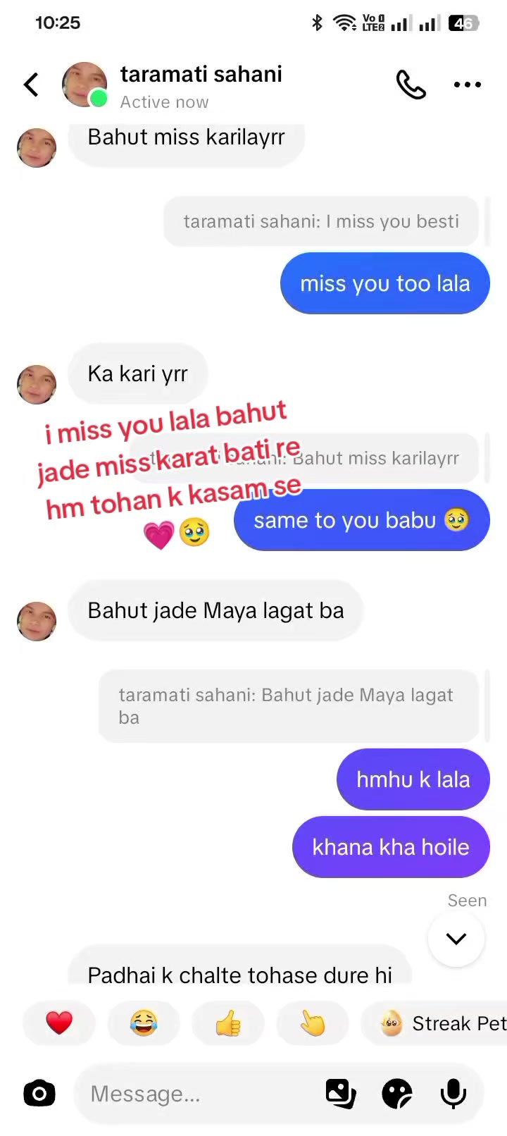 @A💔M 🫀😩