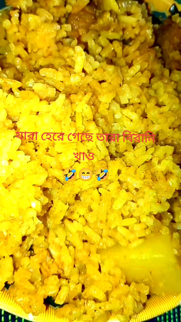 @🥰 মা-বাবার রাজকন্যা 🥰