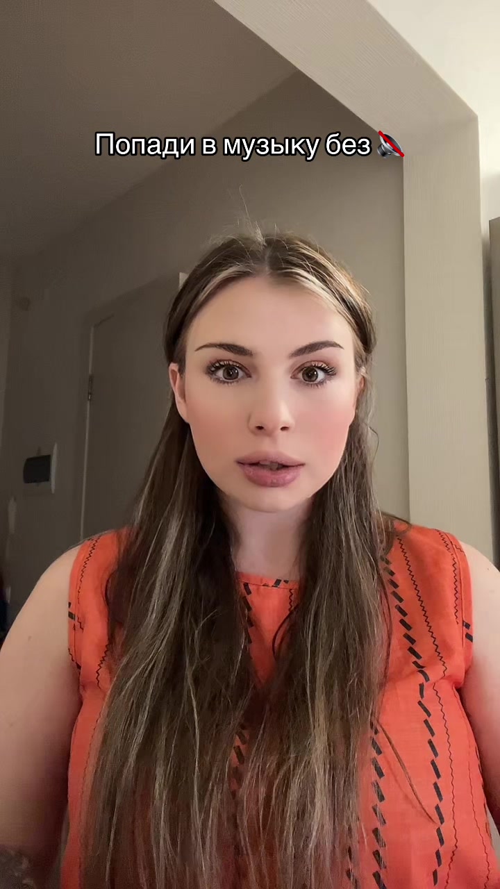 @Просто Рита