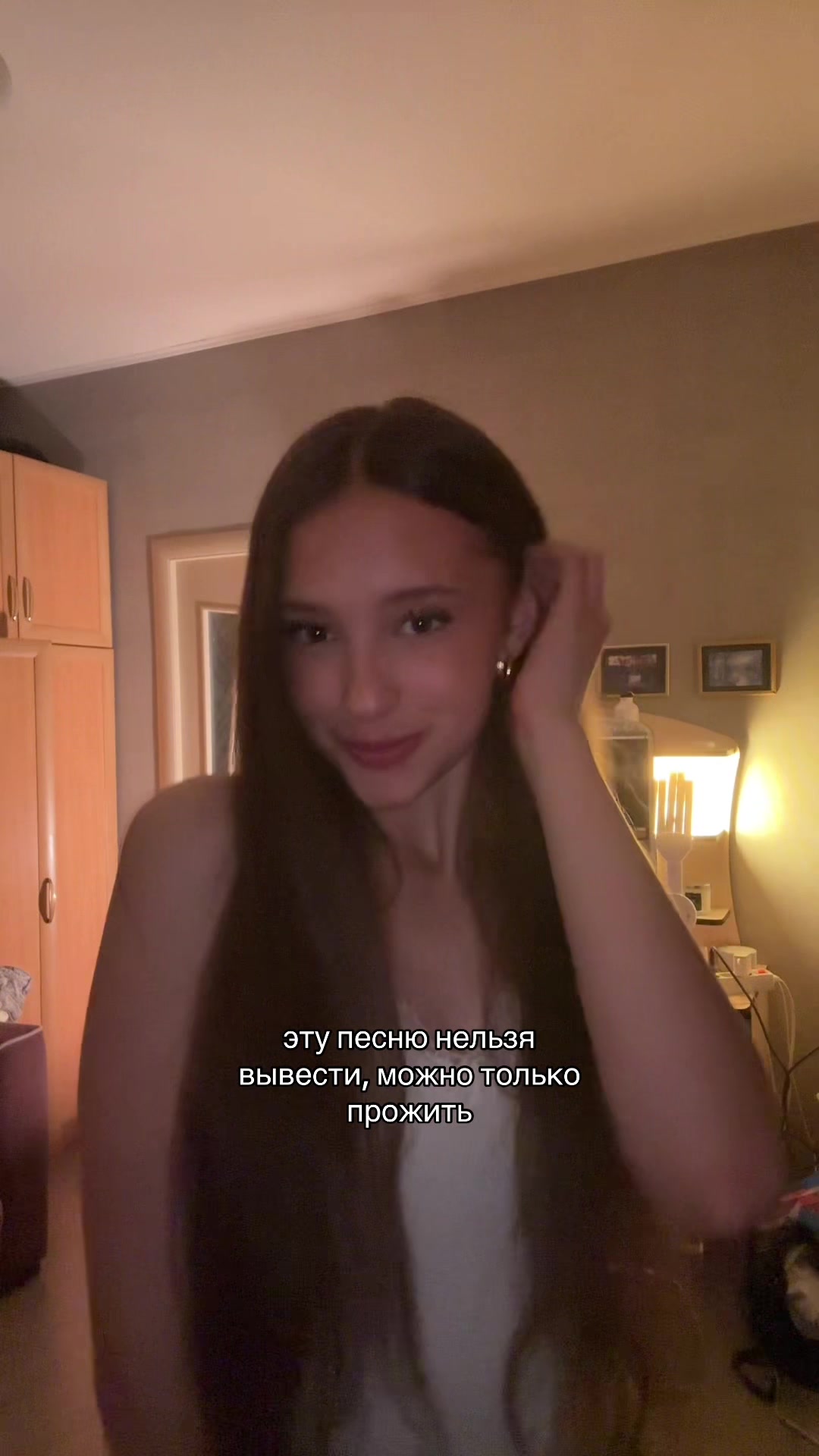 @тгк:мируся✨