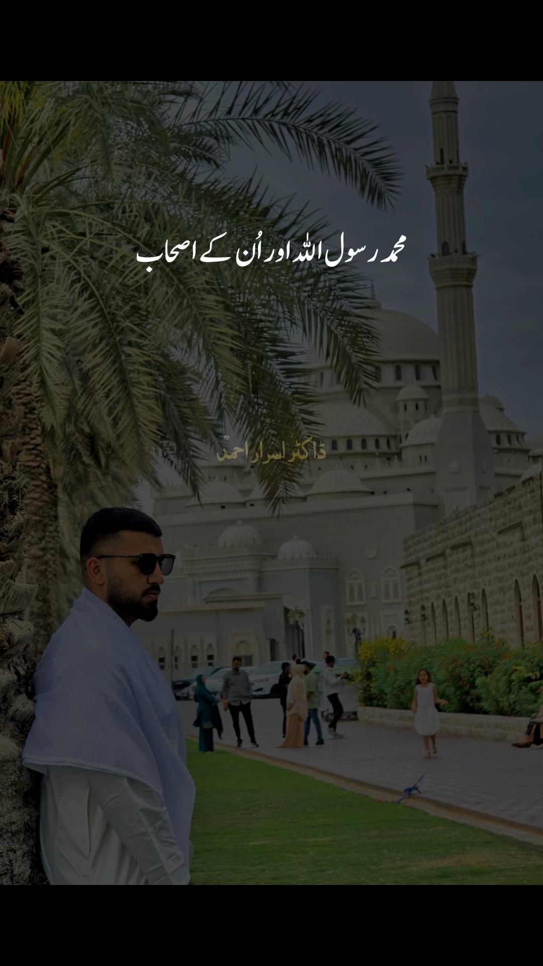 @Abdul Rehman