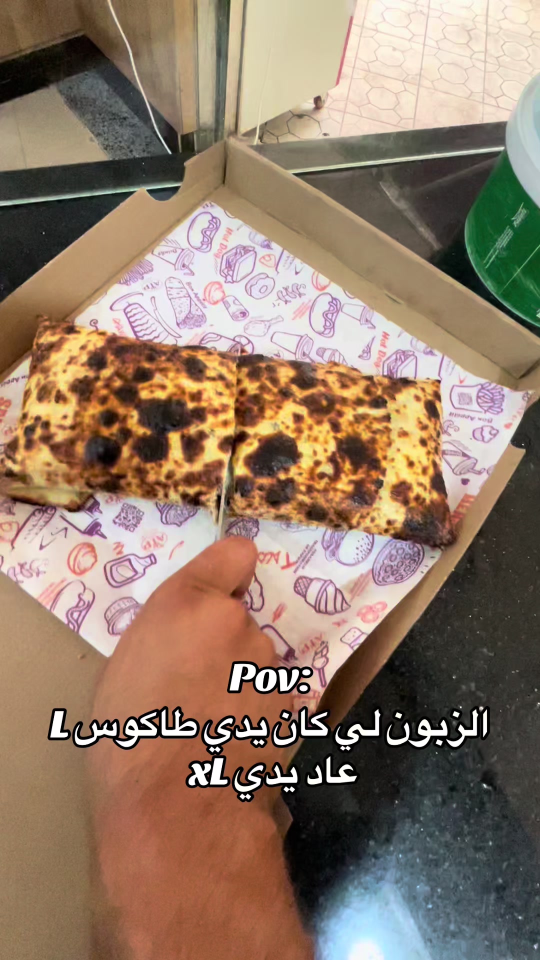 @Doctor_pizza🩺🍕🇩🇿