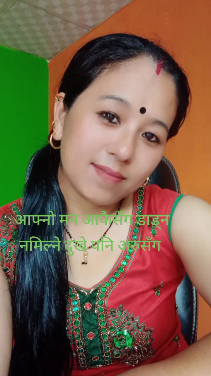 @Rita lama