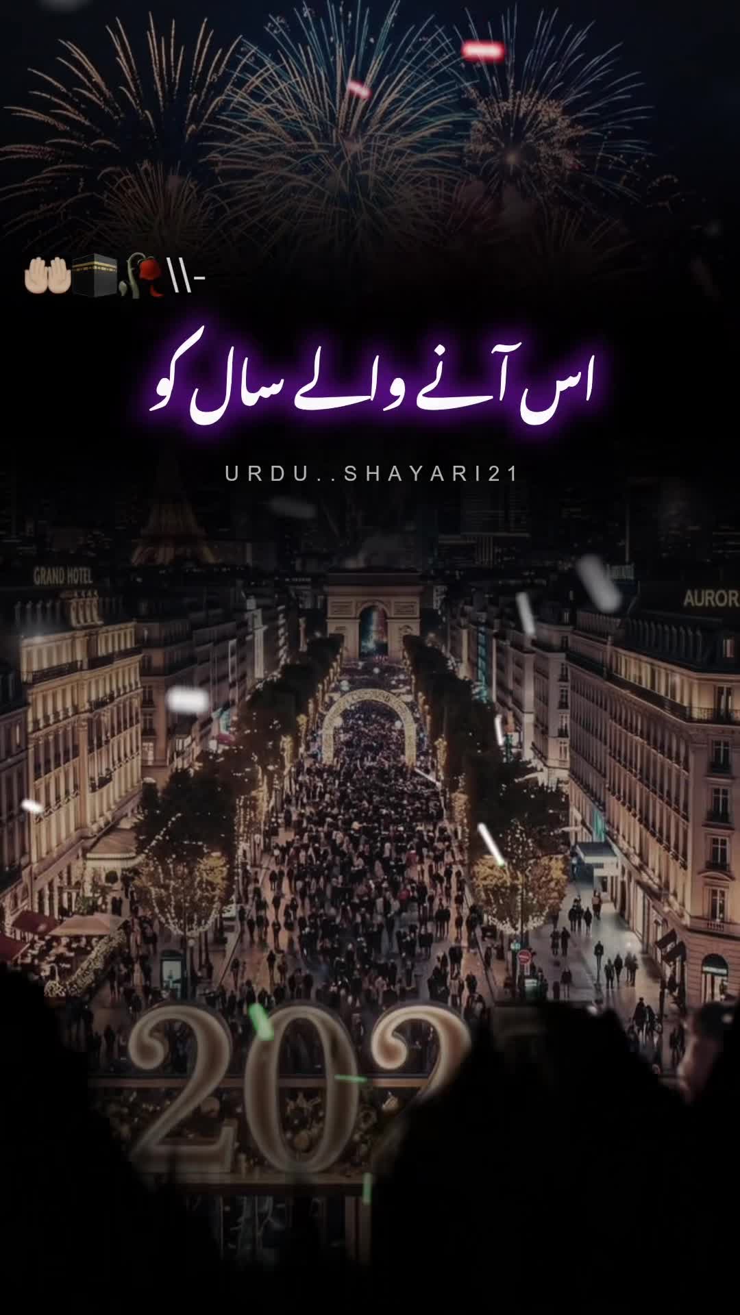 @urdu..shayari21