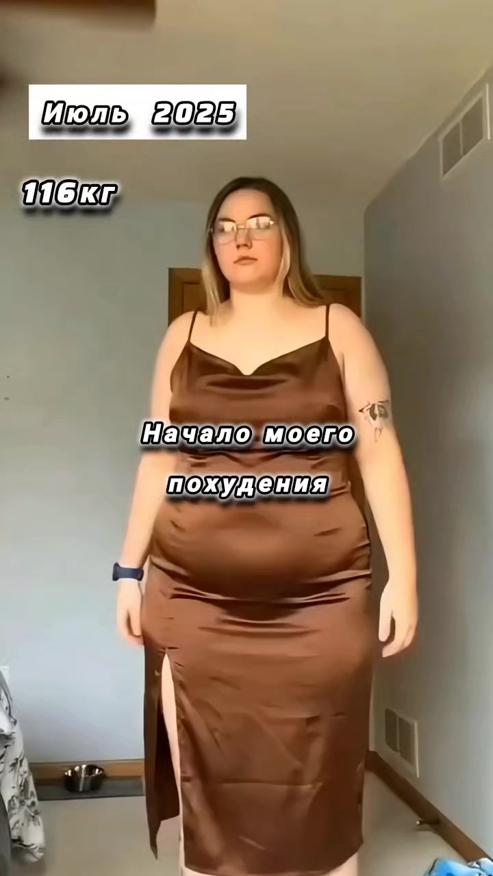 @Ангелина