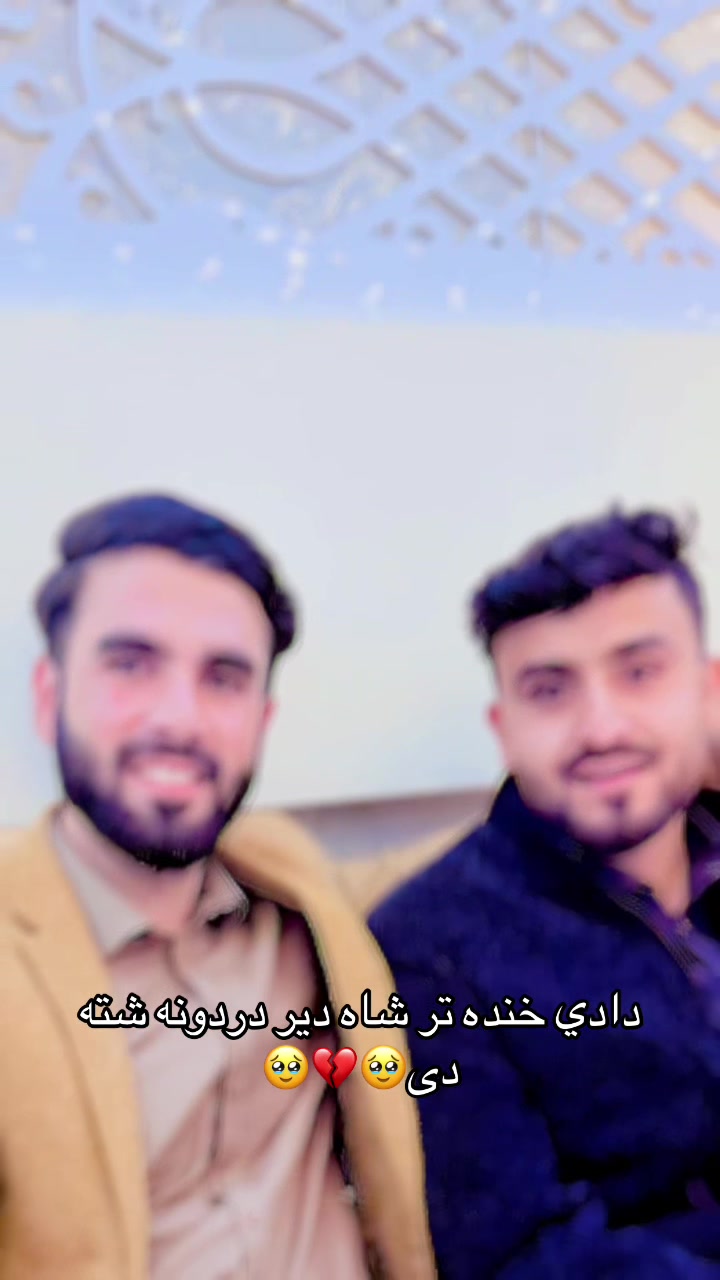 @Rahman Mamozai