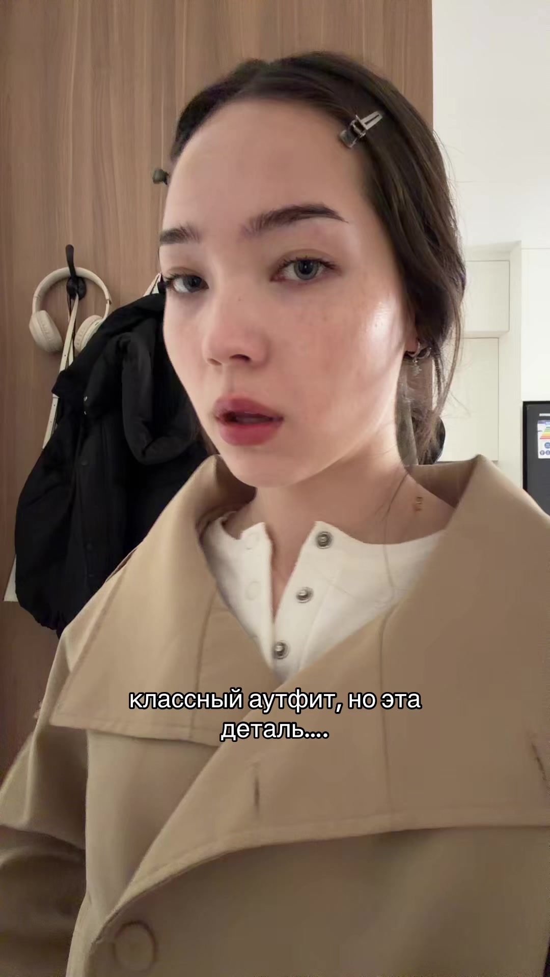 @userpoliina