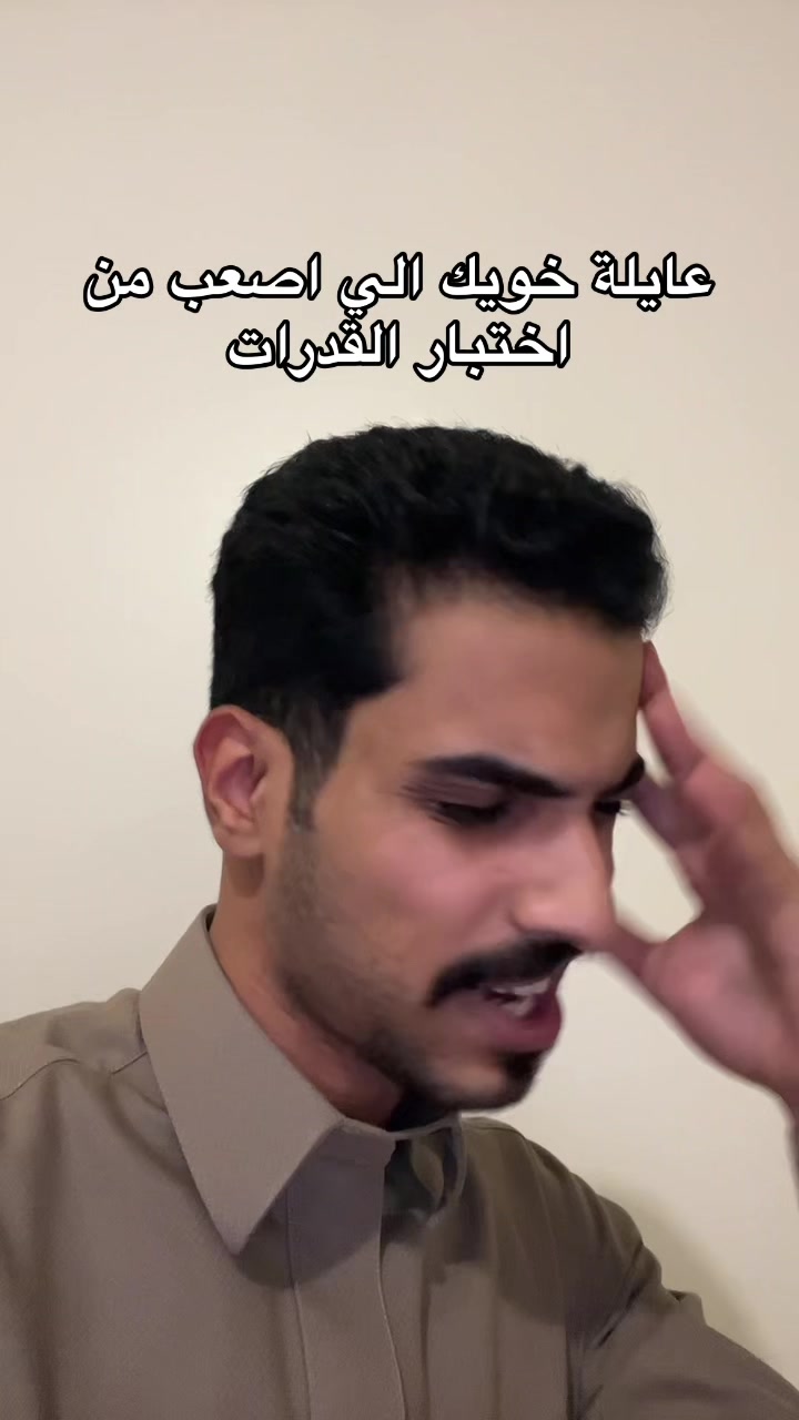 @سعد🃏