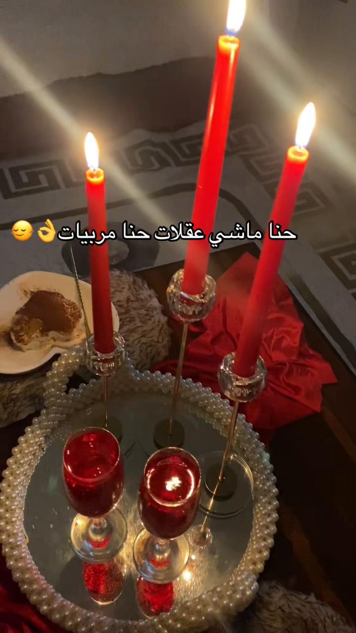 @قَــــــمَــــــرْ🌑