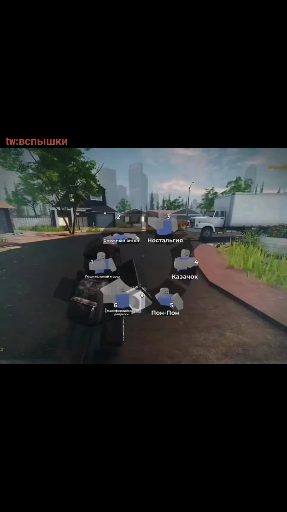 @блейзер tgk:blezzzer.