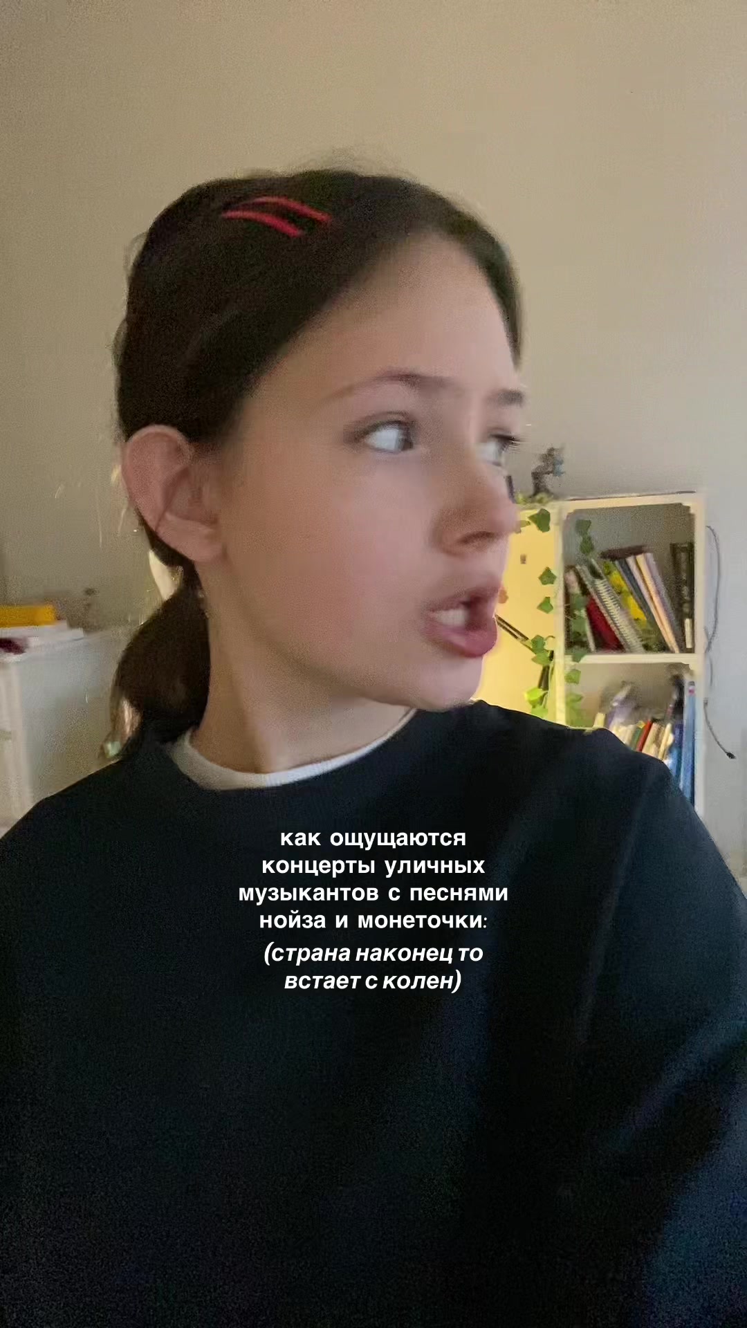 @леффи☾ ||BYLER NEVER DIE||
