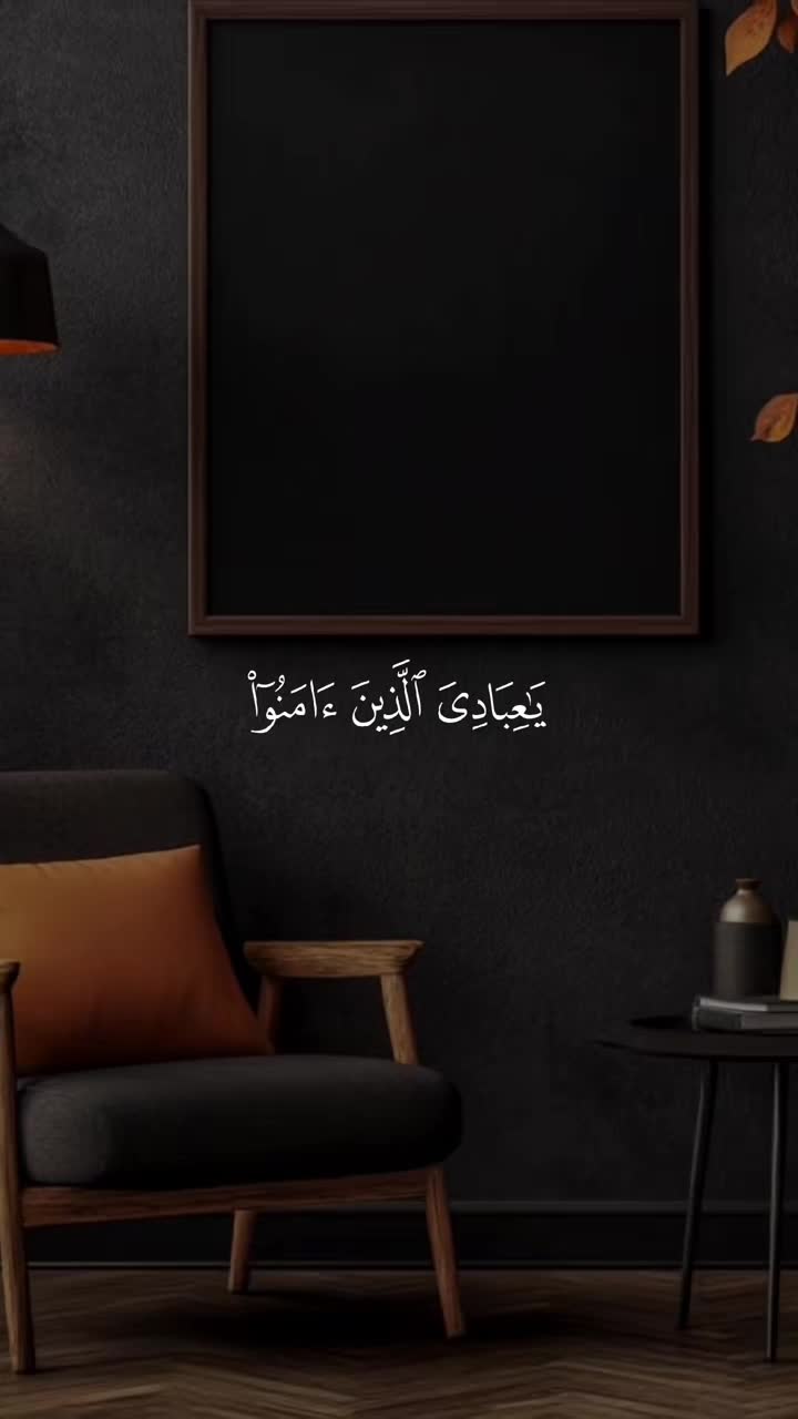 @islam