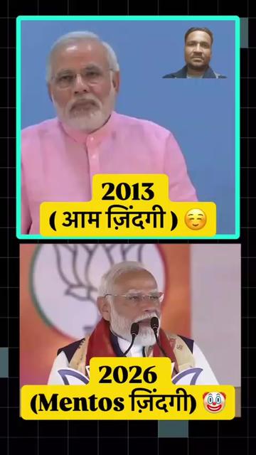 @SON OF INDIA