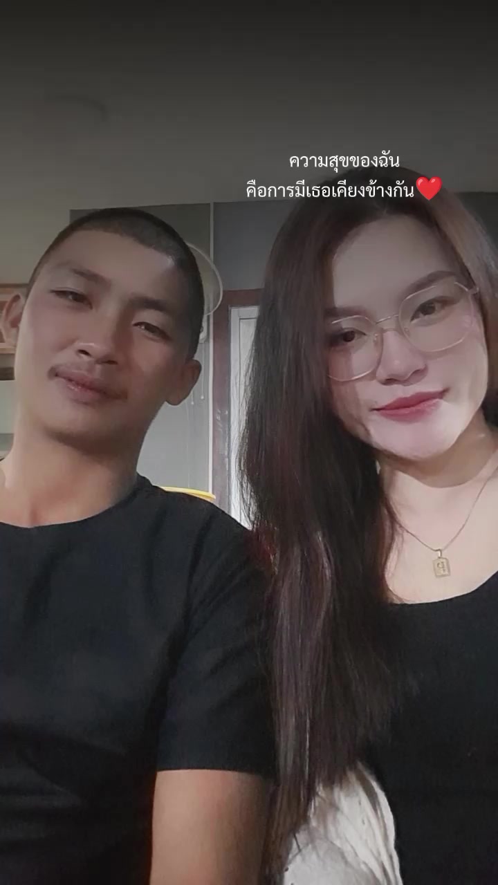 @๐ฑ๐ฆTaNueng๐ฑ๐ฆ