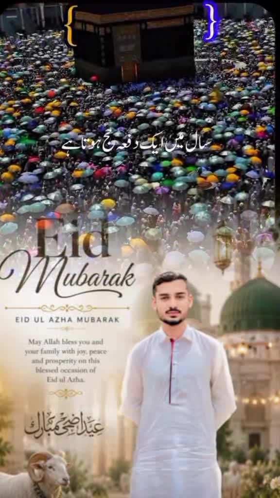 @/_ Aحmad 🖤