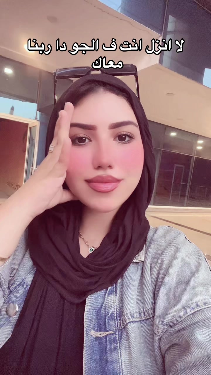 @Sama Ahmed 👑