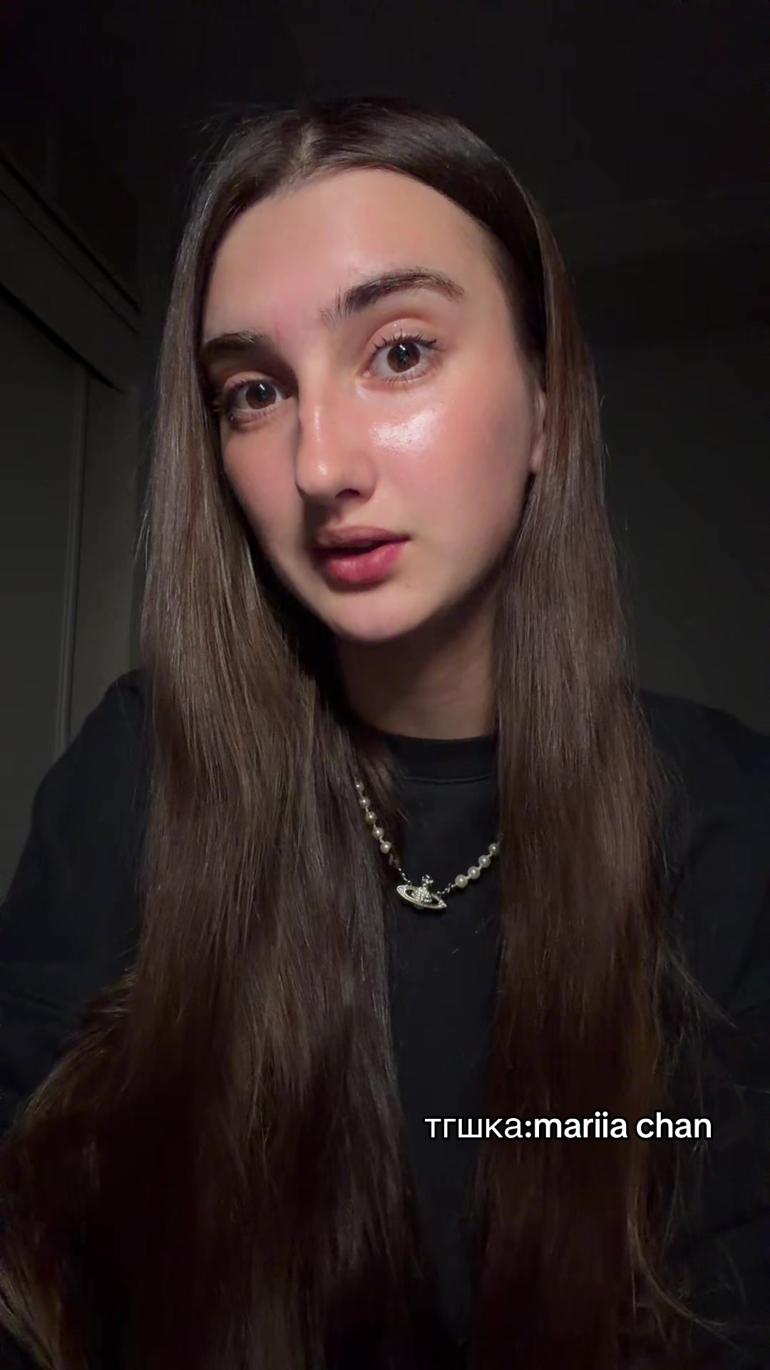 @мариячан