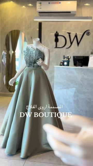 @بوتيك دي دبليو | Dw boutique👗