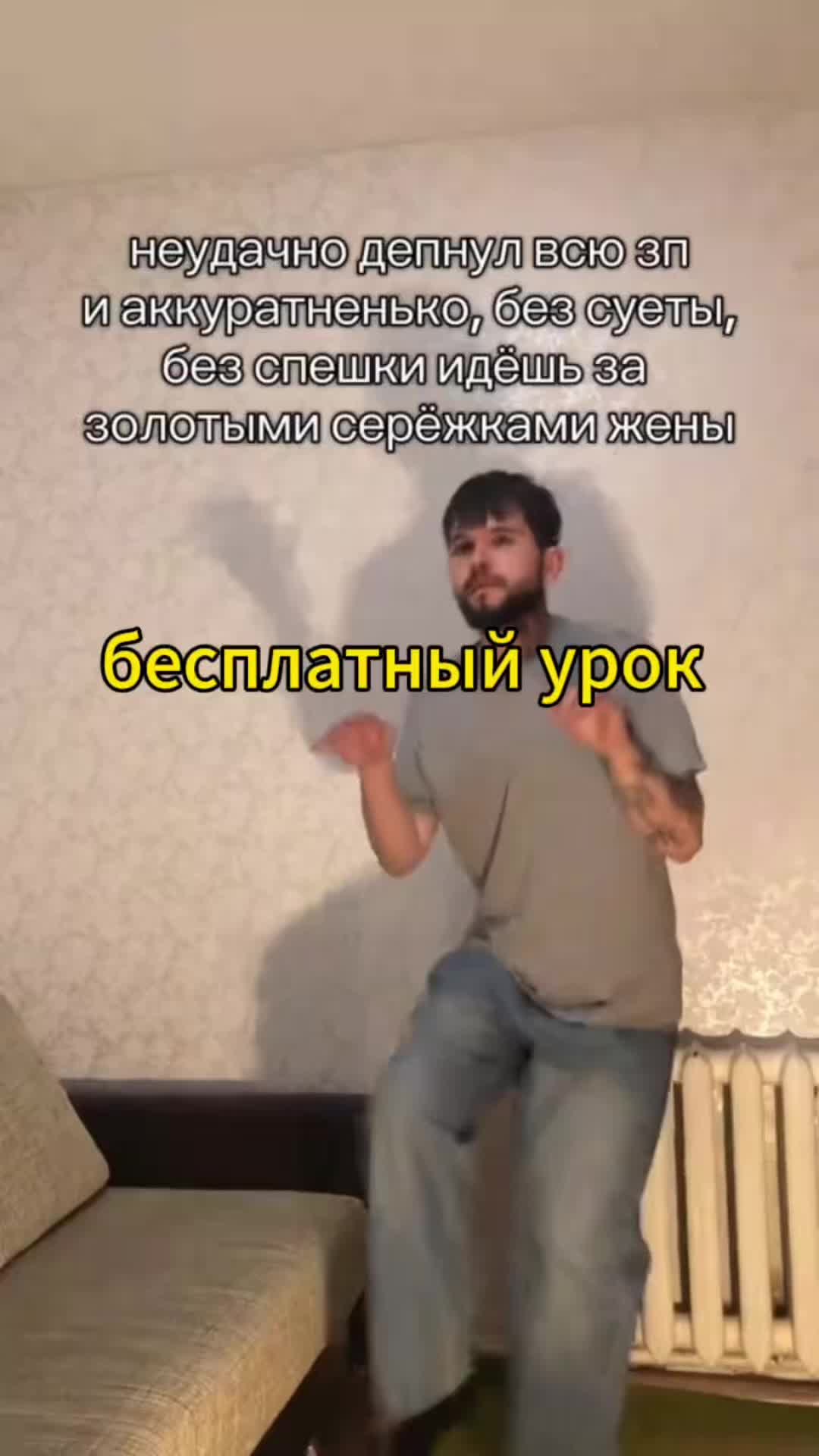 @duna