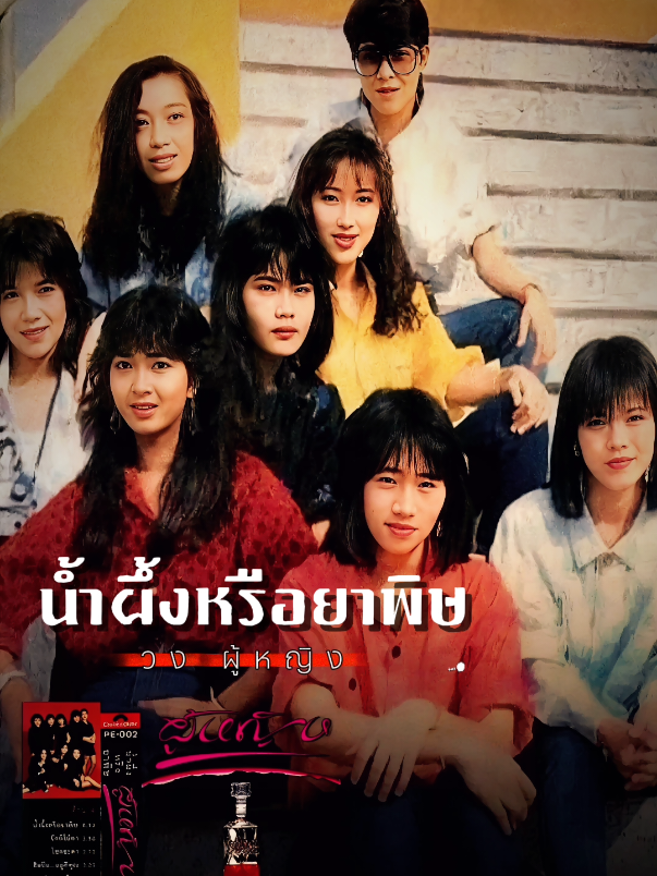 @๛คุณชา&euro;สา&euro;lสมO๛