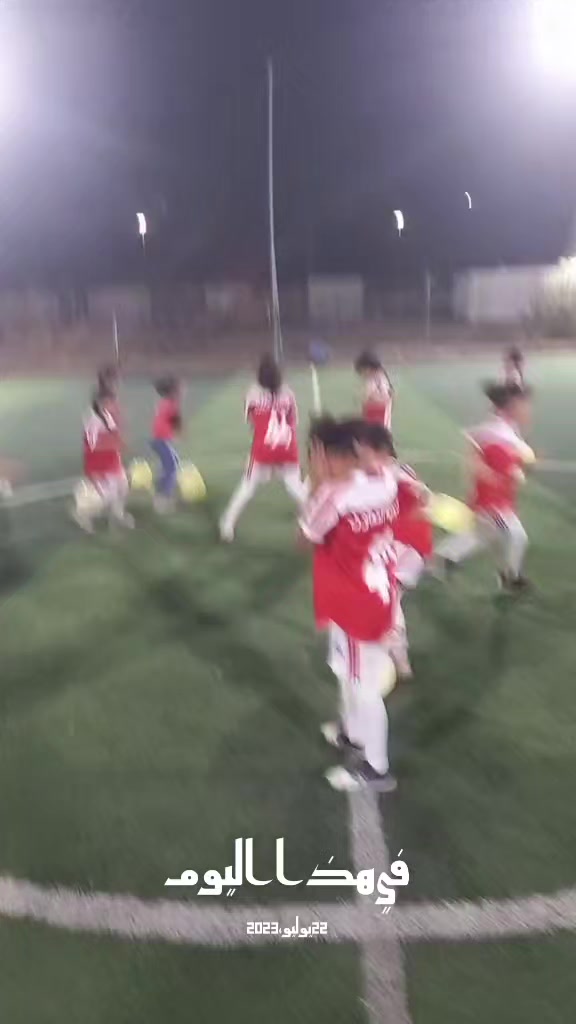 @كوتش ابو مازن
