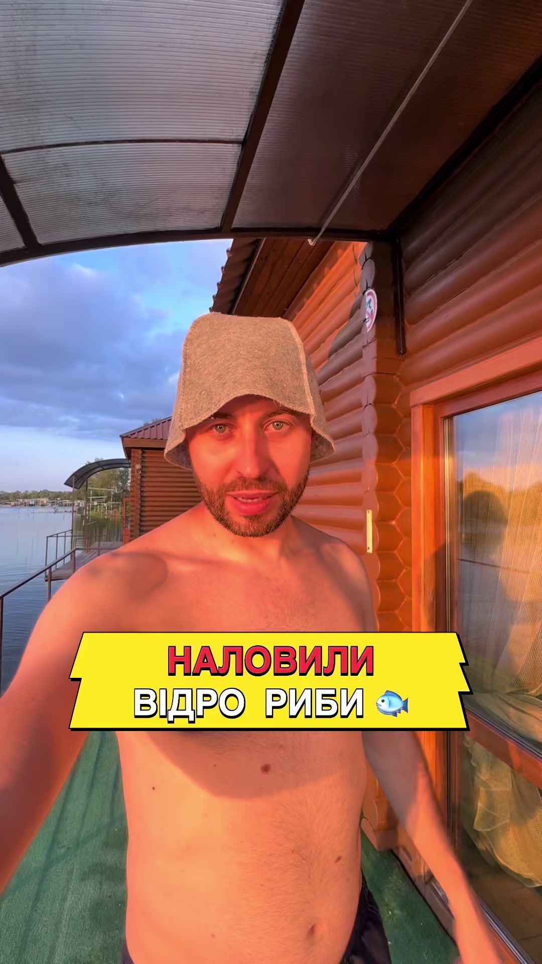 @Єженков Ігор