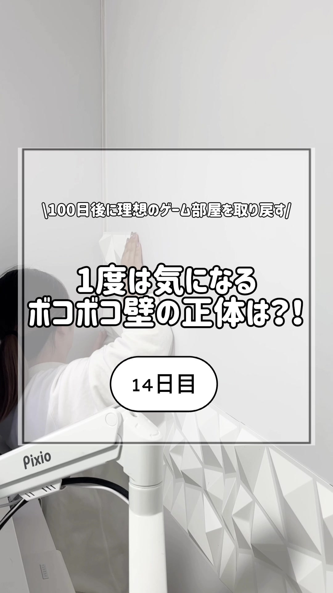 @ち な
