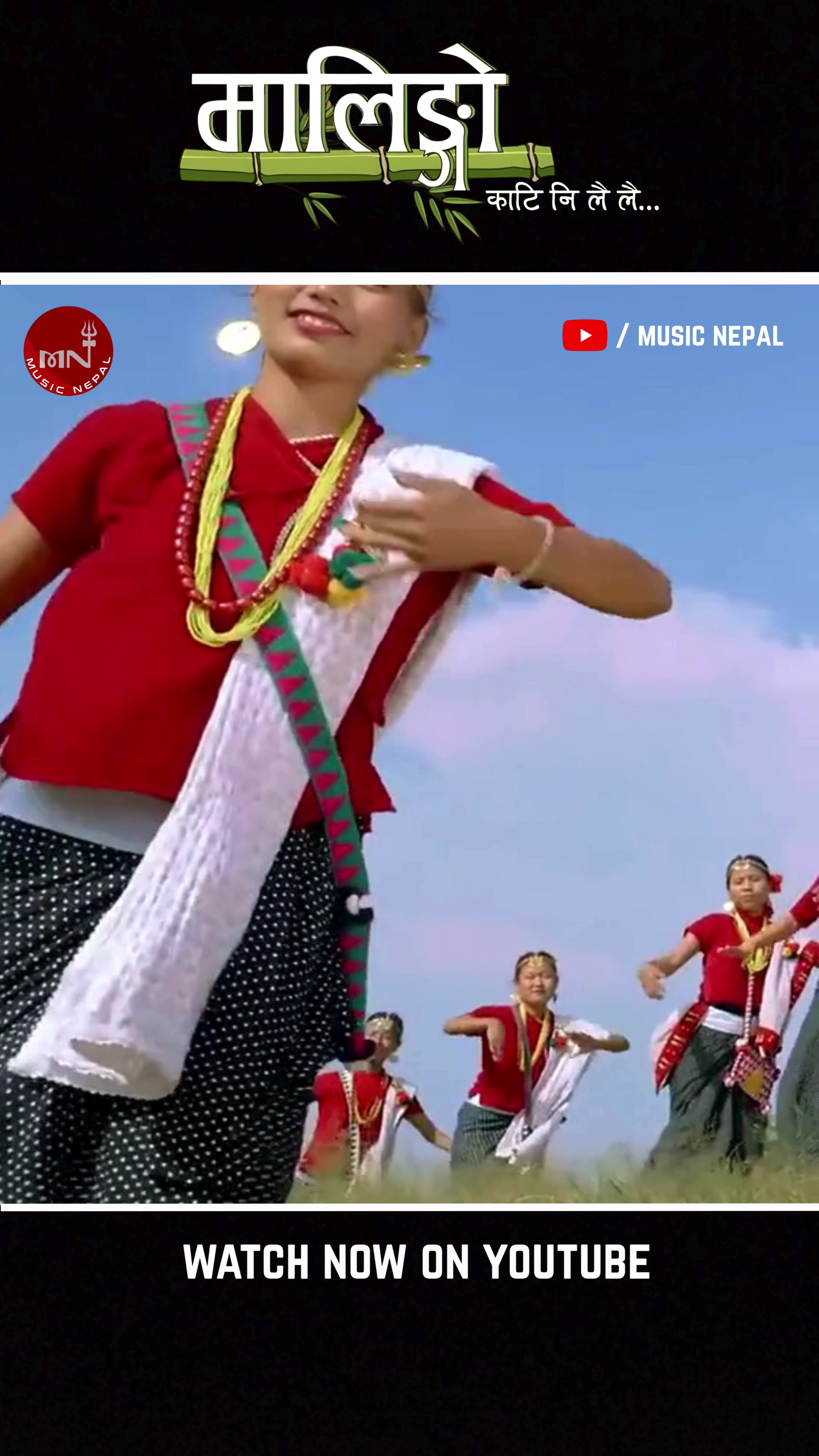 @Music Nepal