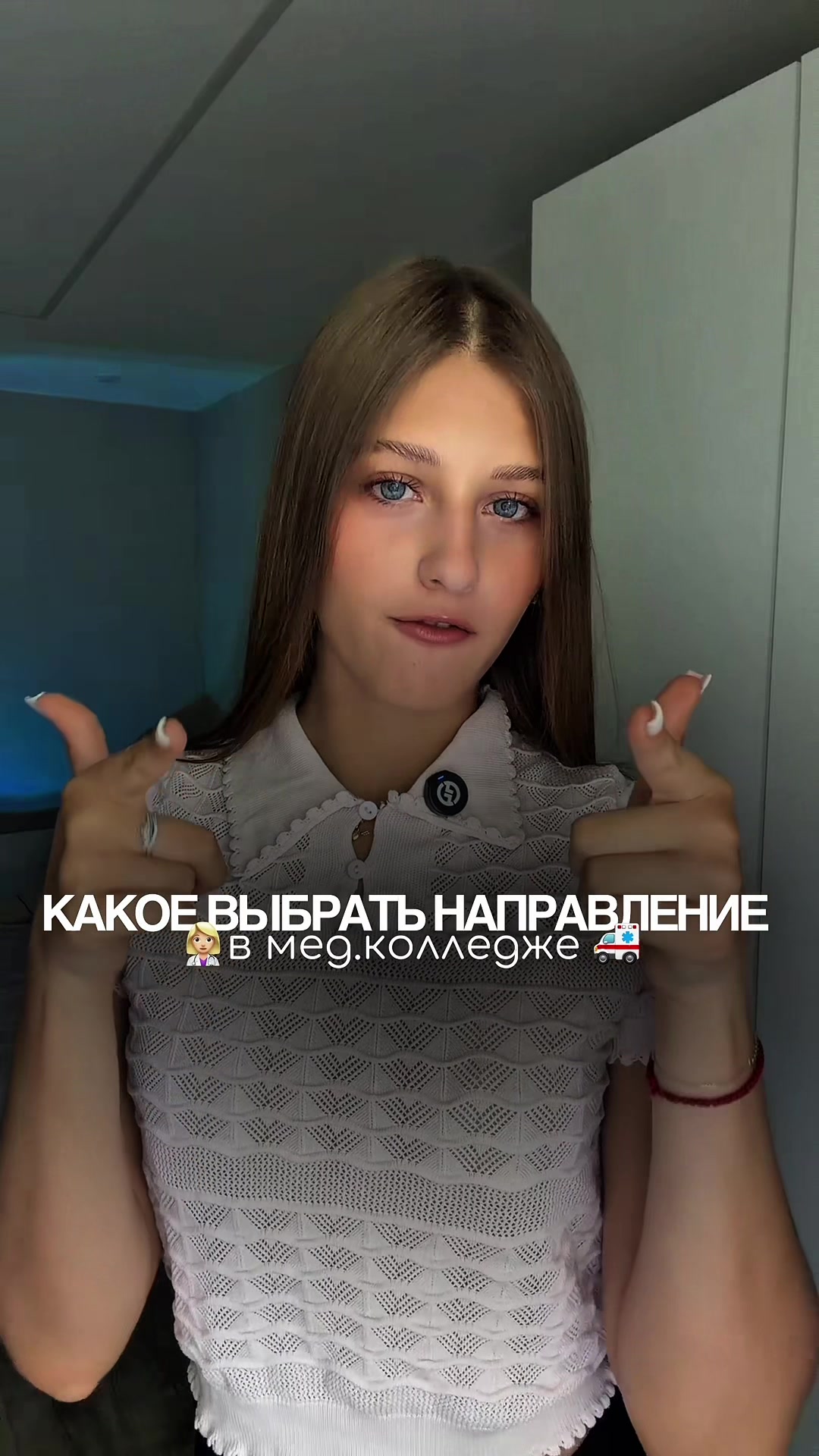 @тгк: кессова