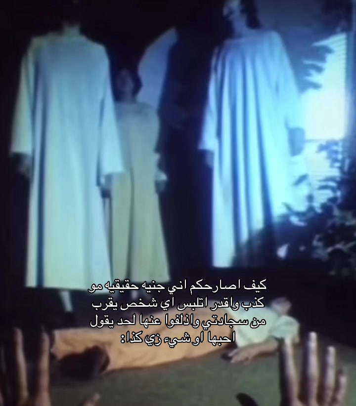 @جنيه