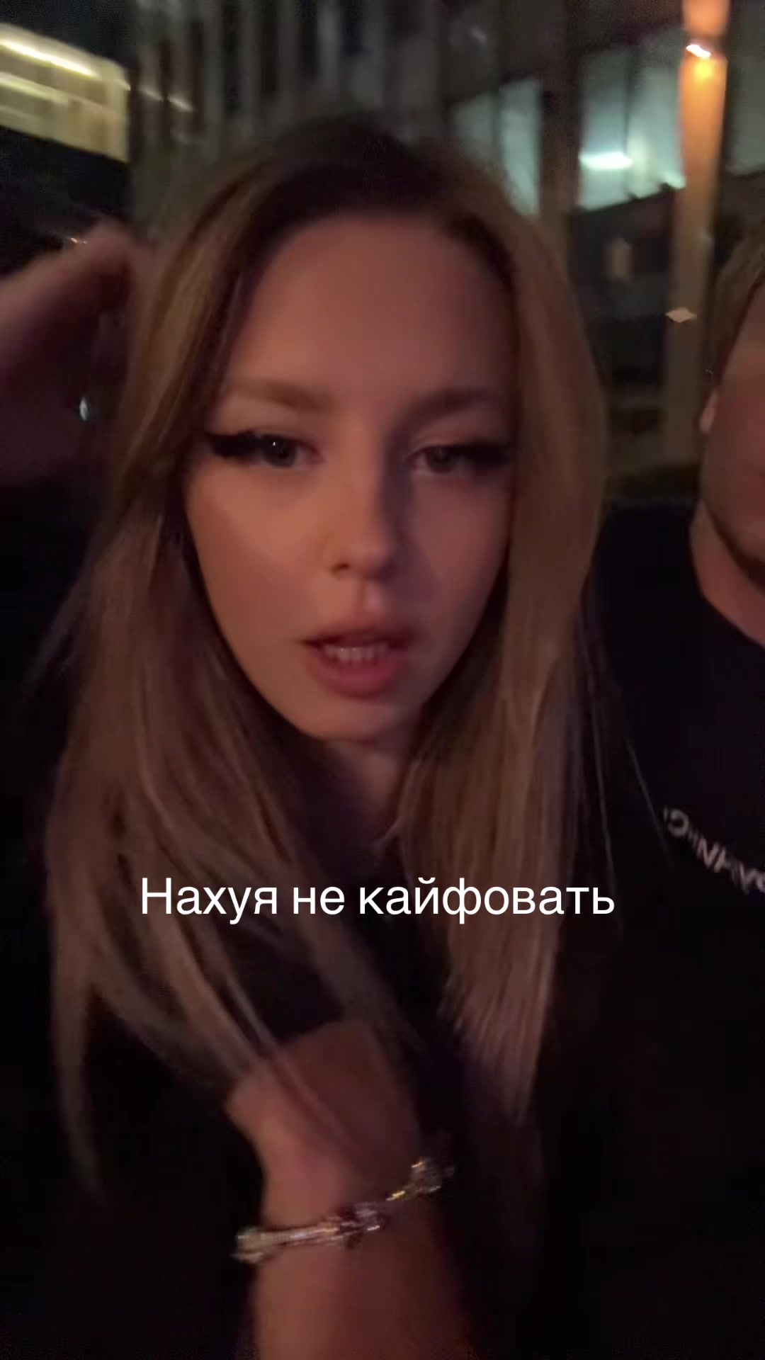 @tgthrinnety