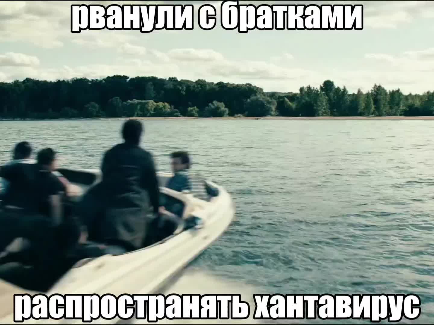@бiлли мяснiк