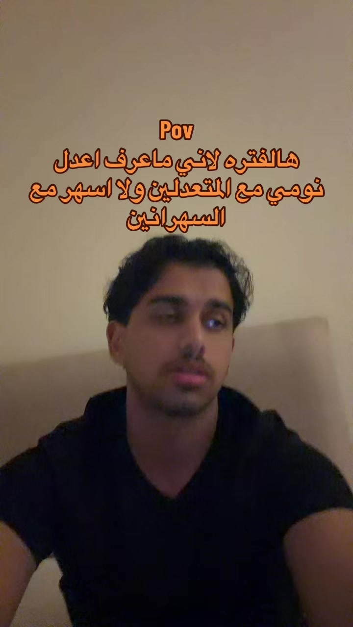 @ابو حميد | محمد