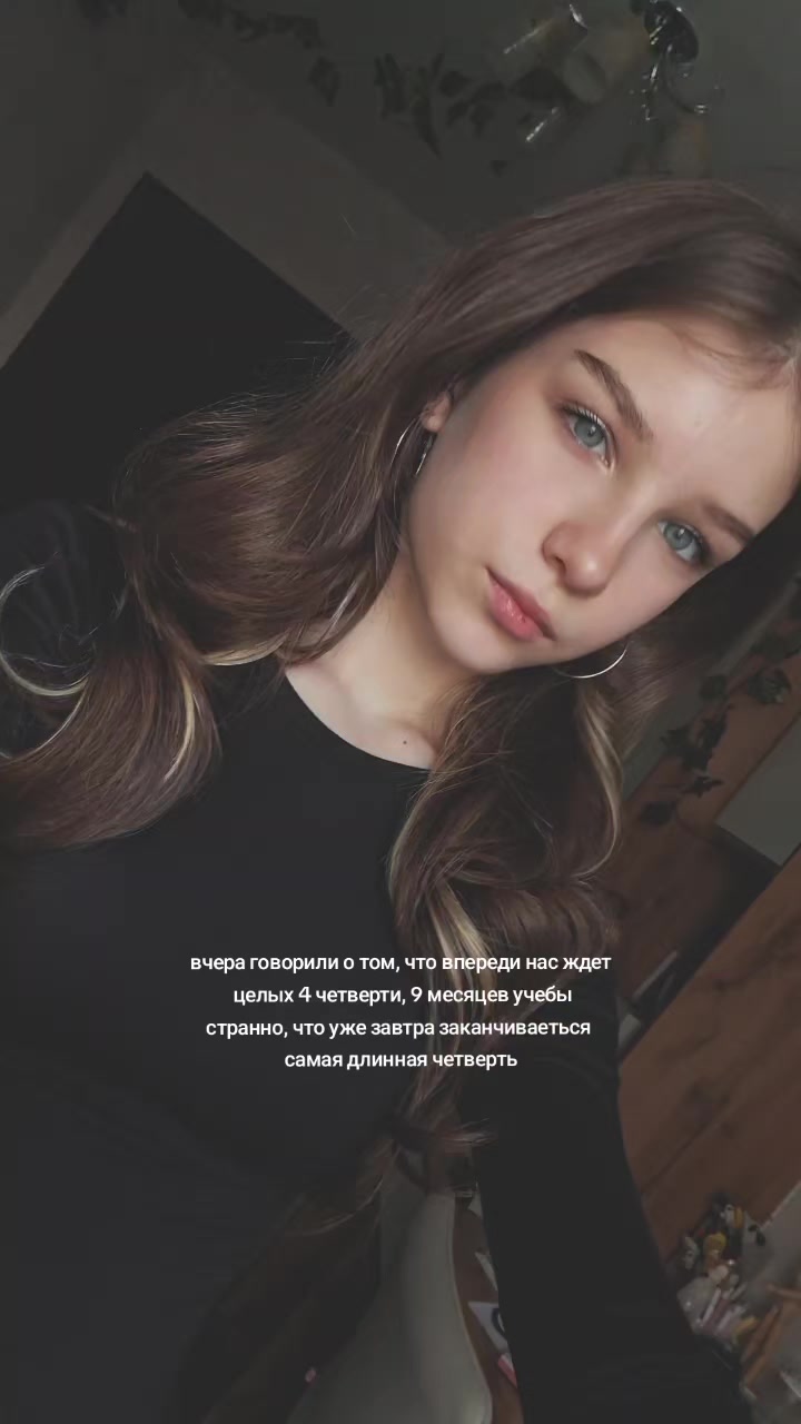 @Вася
