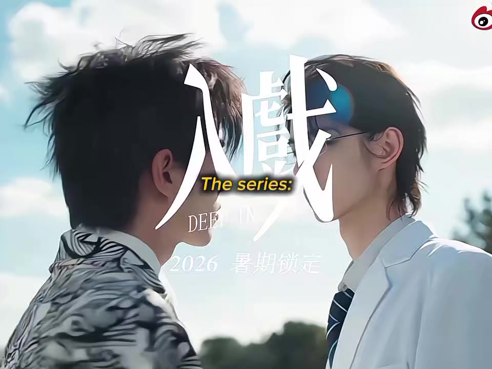 @&mdash;生气的