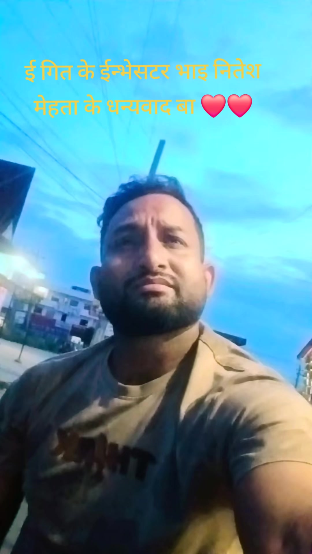 @ASHOK YADAV🖤👑