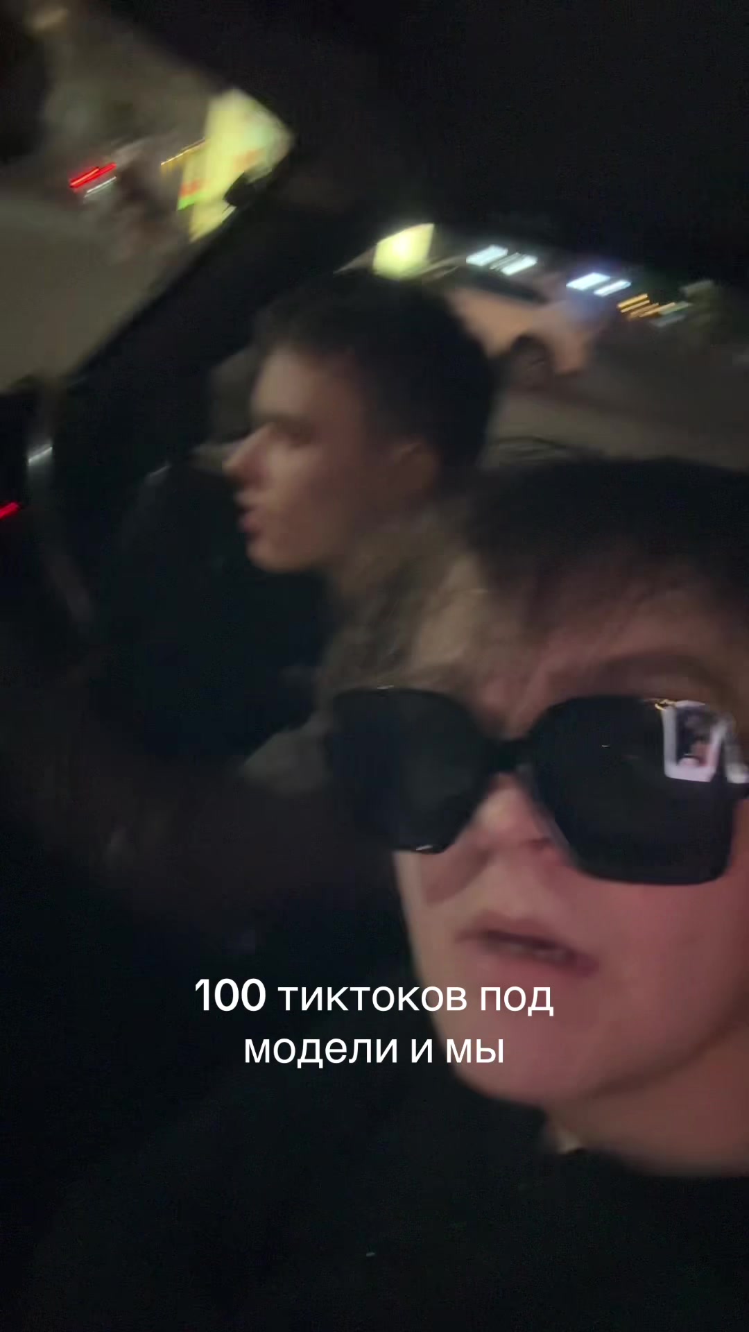 @tg: denisok_banny
