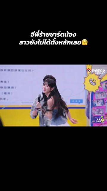 @แมวน้อย กับปลาไผ่