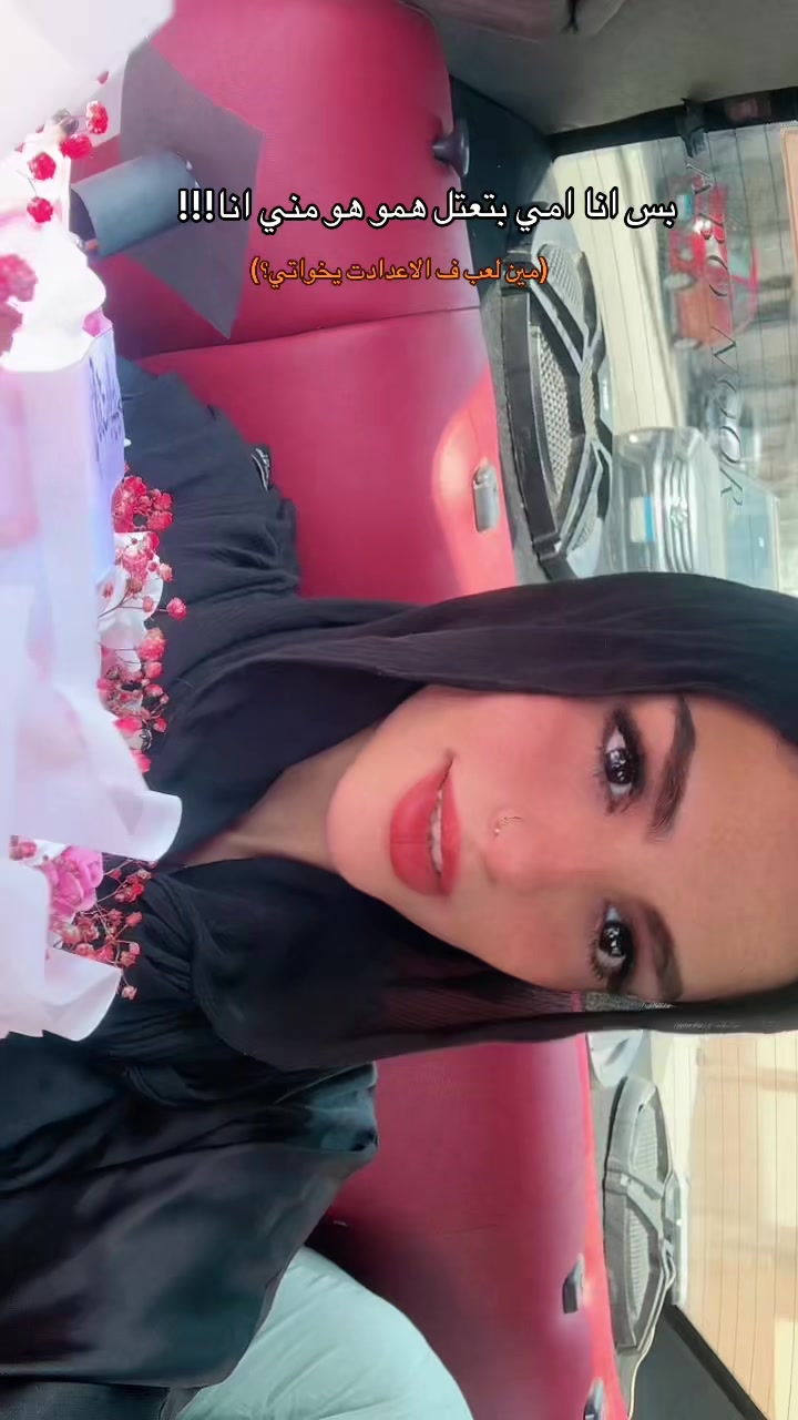 @menaa_elahmady