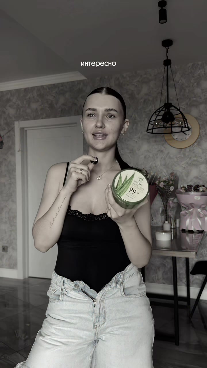 @тг: Polya Polyakova