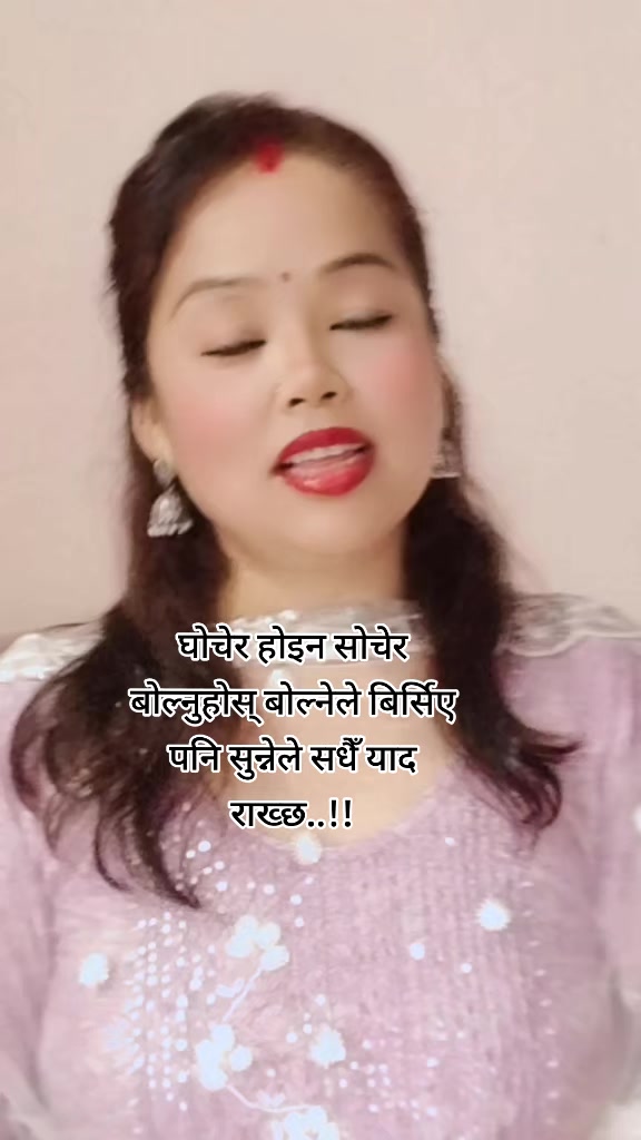 @Shashi Thakuri