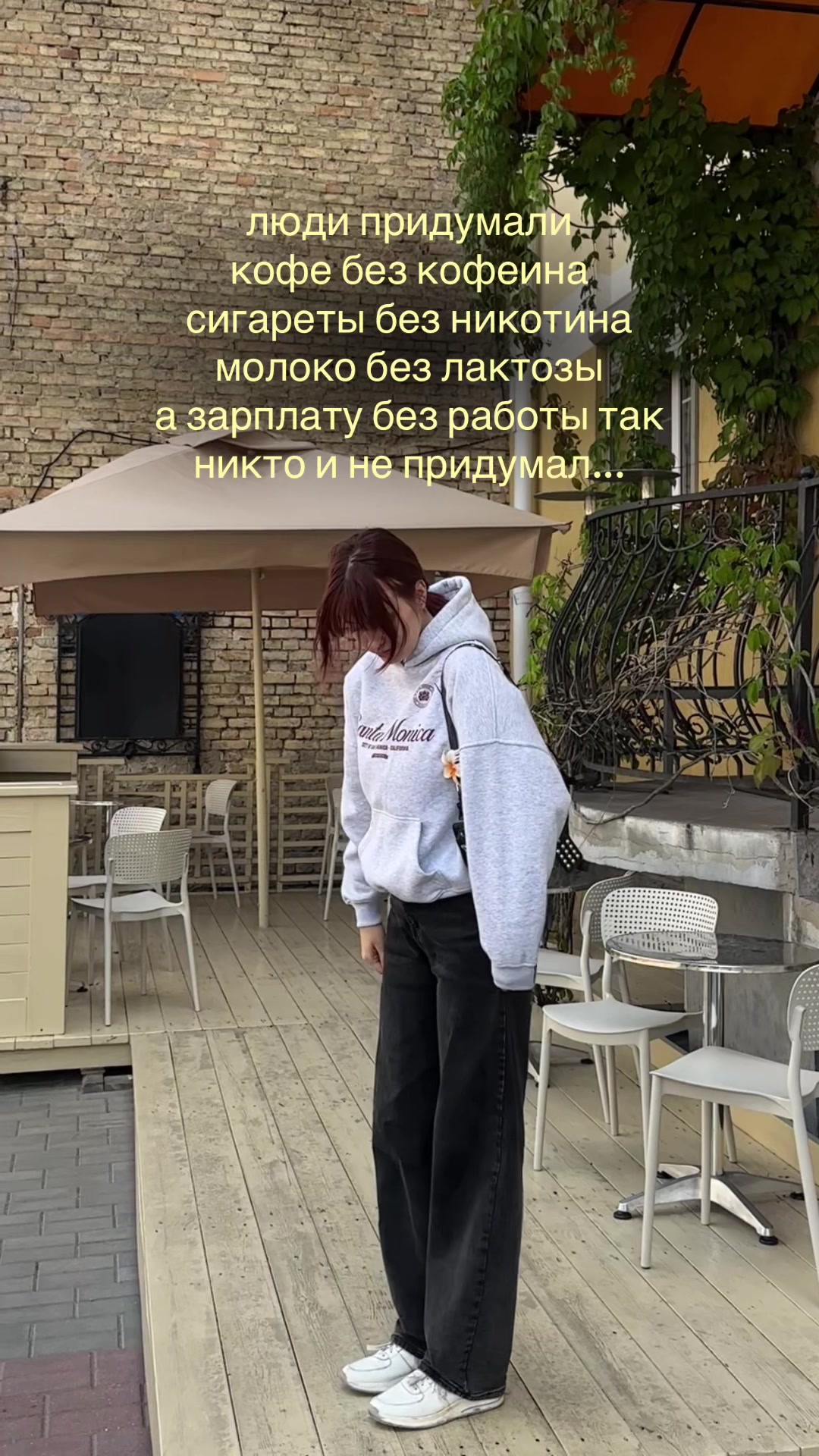 @саша 🍸