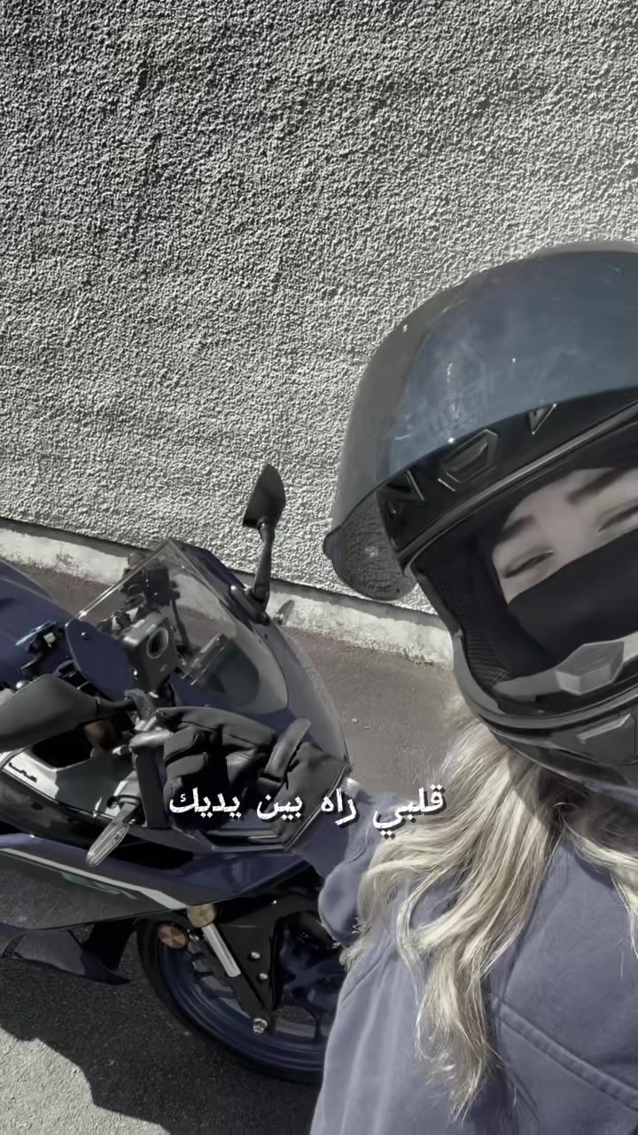 @𝓛𝓲𝓵𝔂 🪬🏍❤️