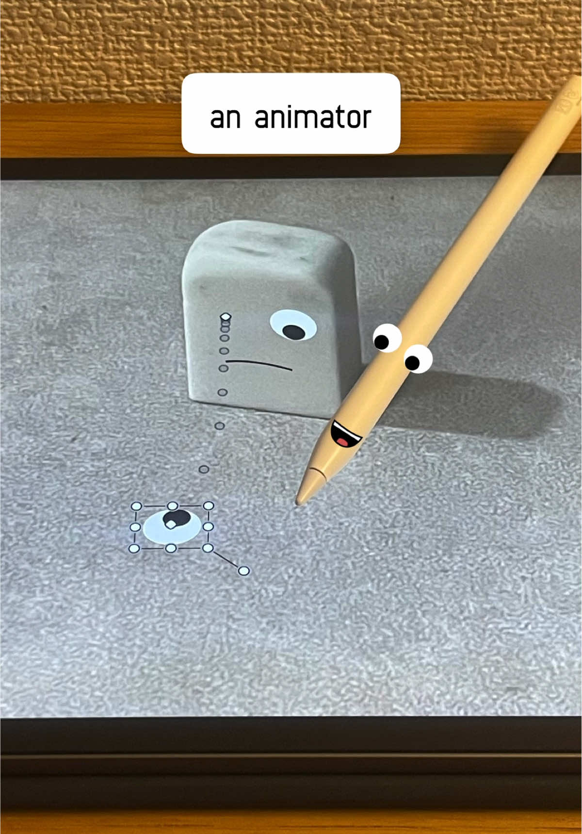 @Tiny Eraser Studio