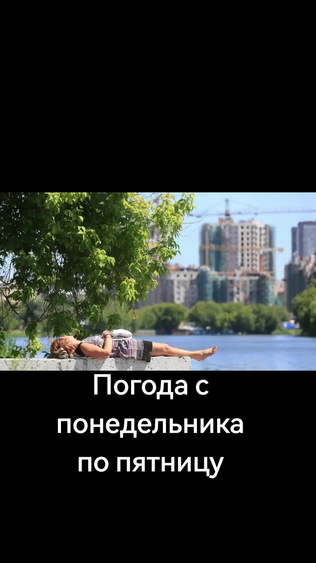 @Жулик на даче