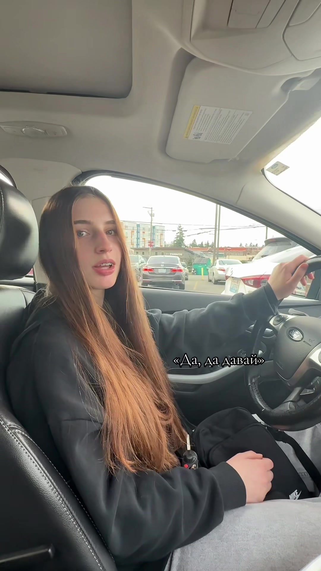 @аня