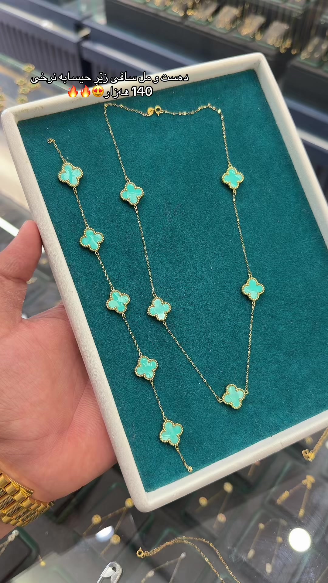 @SHKAR.JEWELERY 💎